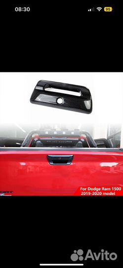 Карбоновая Накладка на ручку кузова RAM 1500