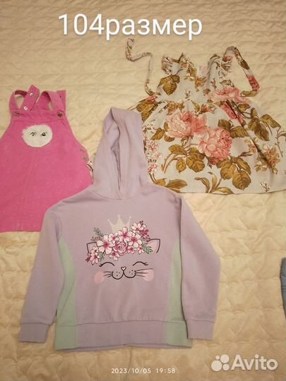 Вещи пакетом на девочку,92-110размер. 500р за всё