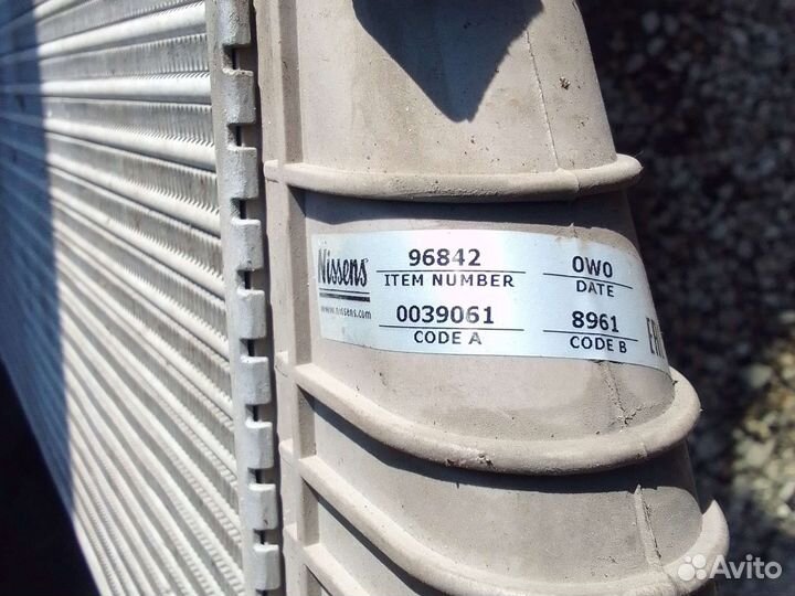 Радиатор интеркуллера Фольксваген лт 35 2.5