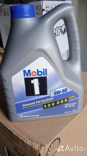 Масло моторное мобил 5w50