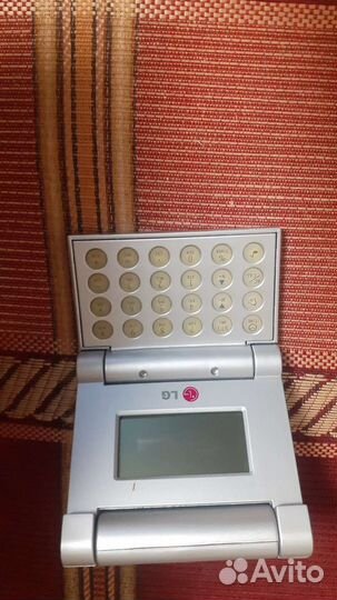 Калькулятор