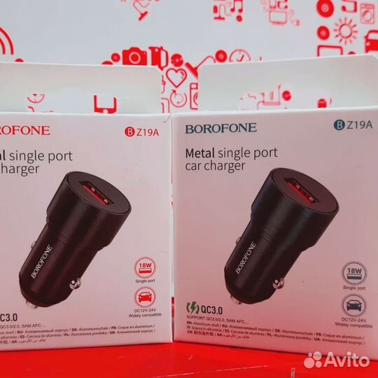 Блок зарядки в машину. 3.0А. К5