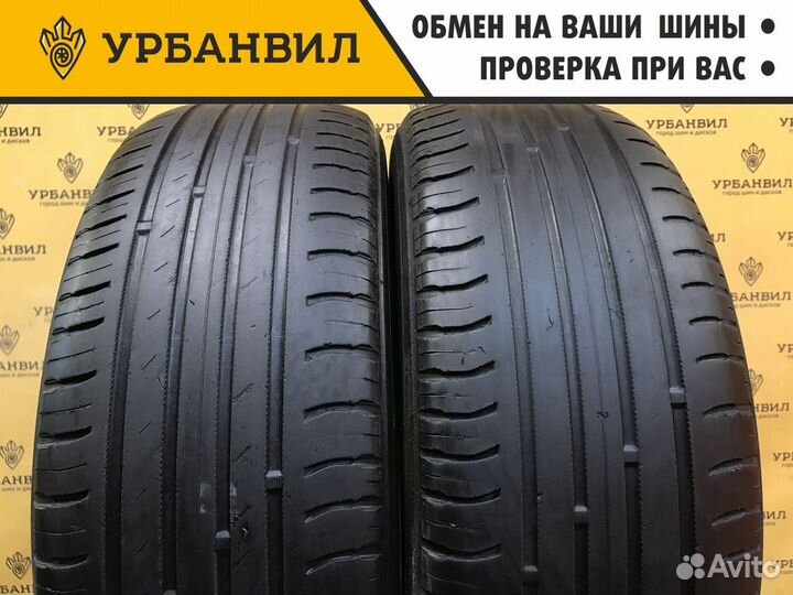 Nokian Tyres Hakka Green 195/60 R15 88H