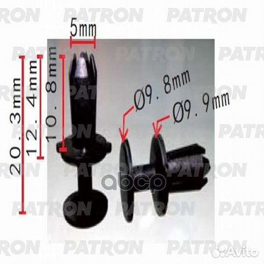 P37-0203 patron Клипса пластмассовая P37-0203 P