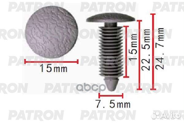 Клипса пластмассовая Ford, GM применяемость: вн