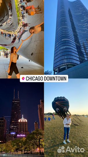 Репетитор английского языка онлайн