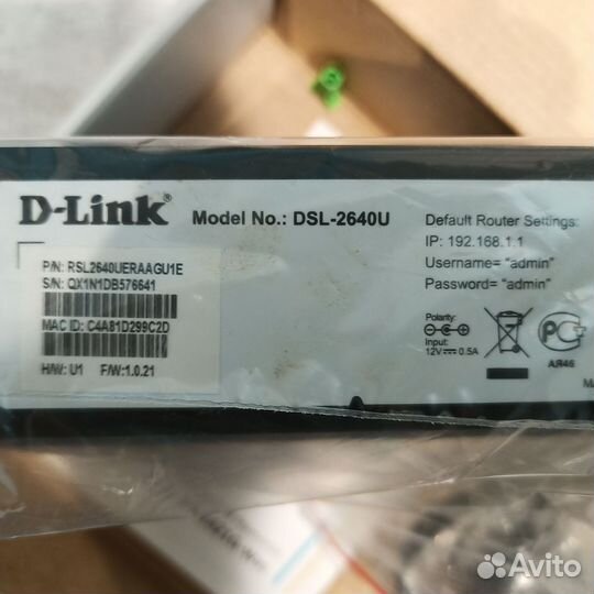 Роутер d link dsl 2640u