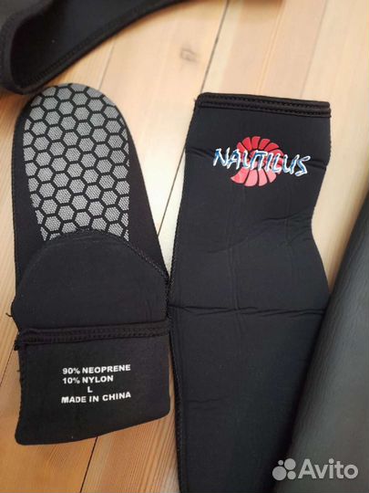 Гидрокостюм полный комплект