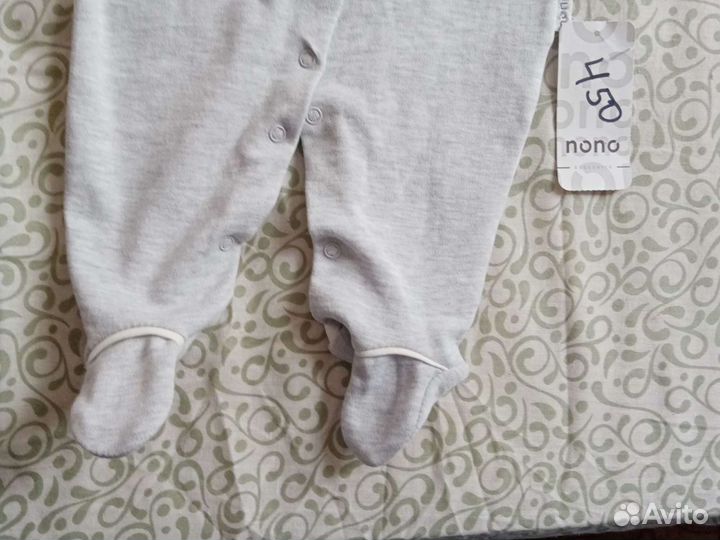 Комбинезон на выписку для мальчика