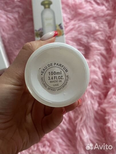 Туалетная вода richard maison