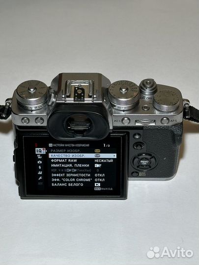 Fujifilm X-T3 (body)