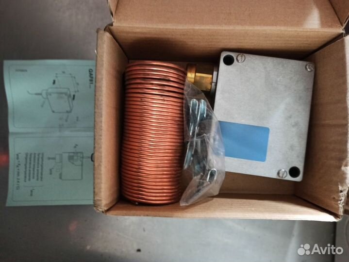 Электрический привод Polar Bear DA2.FS