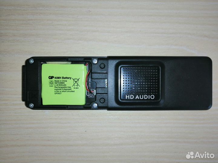 Радиотелефон