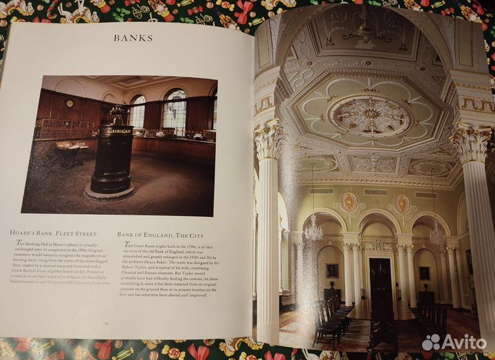 Phaidon Joe Friedman Inside London