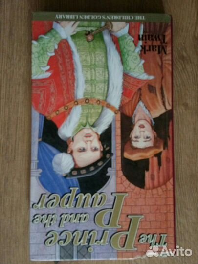 Книги и учебники на английском языке