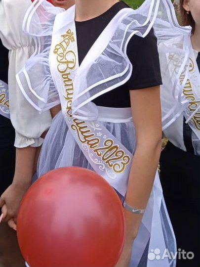 Школьная форма