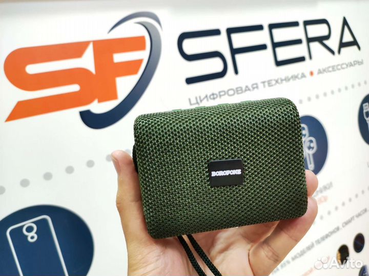 Портативная колонка Borofone компактная и мощная