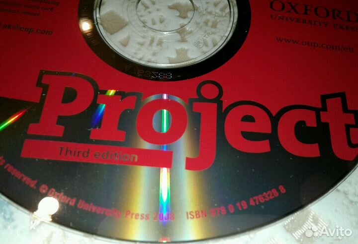 CD-диск Project-2 oxford