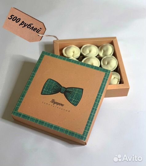 Шоколадный набор для подарка