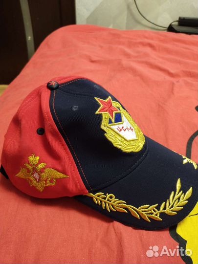 Кепка бейсболка