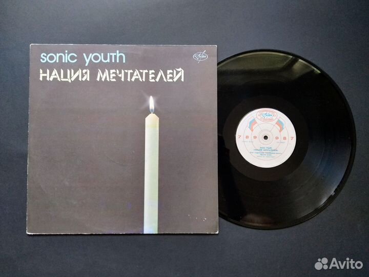 Sonic Youth - Daydream Nation/нация мечтателей LP