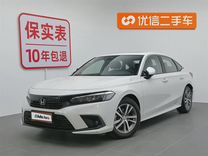 Honda Civic 1.5 CVT, 2021, 25 000 км, с пробегом, цена 1 800 000 руб.