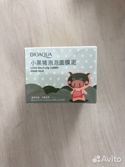Косметика 100