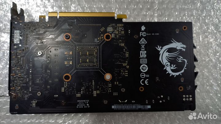 Видеокарта GeForce GTX 1650 super gaming X