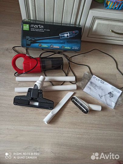 Вертикальный пылесос marta новый