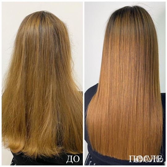 Брови Оформление бровей Полировка Ламинирование