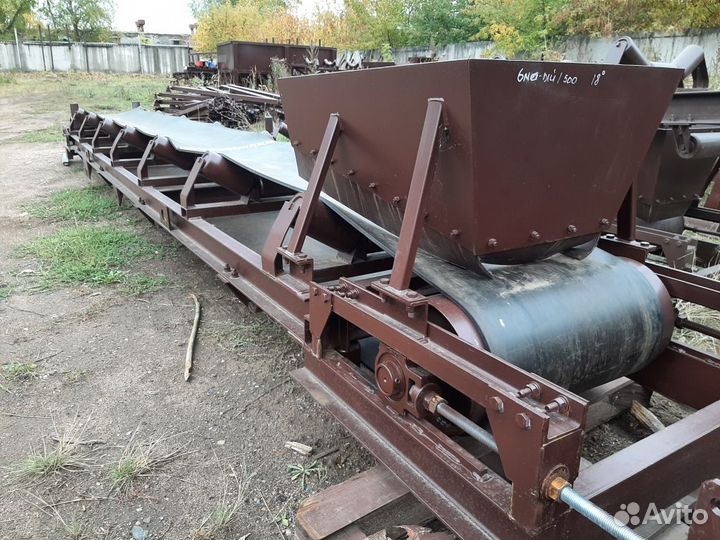 Ленточный конвейер