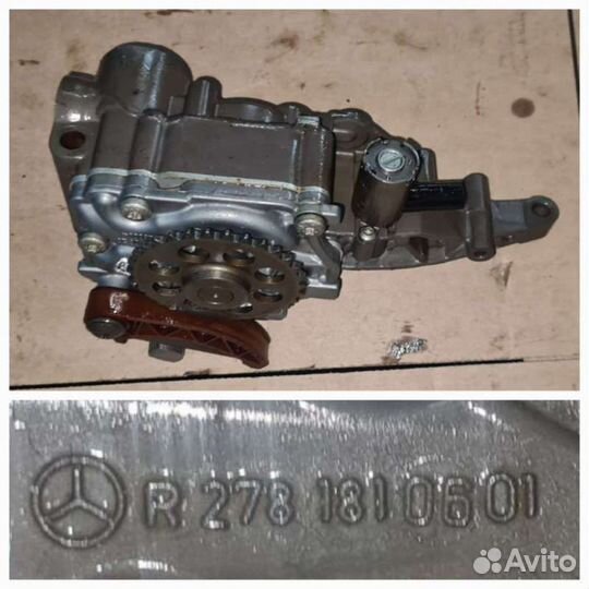 Насос масляный R278181060 Mercedes-Benz ML/GLE w16