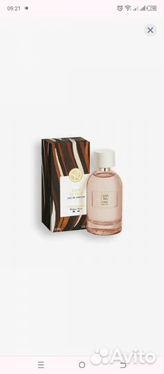 Парфюмерная вода Ив Роше