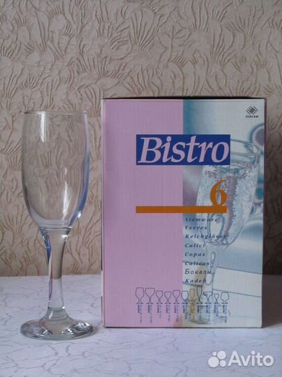 Набор фужеров для шампанского Bistro, 6 штук
