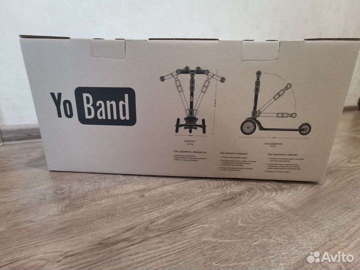 Самокат детский трехколесный новый