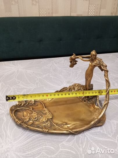 Блюдо большое, латунное. Конфетница, Фруктовница