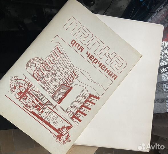 Акварельные листы - для изо 30х42