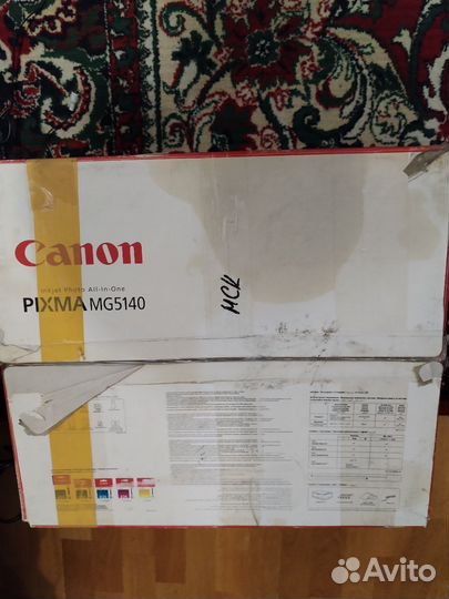 Canon pixma mg5140/Акус