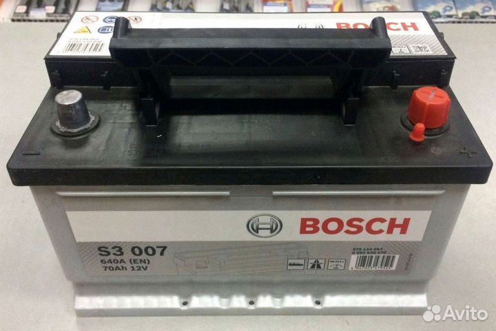 Аккумулятор Bosch 70Ah бу с гарантией