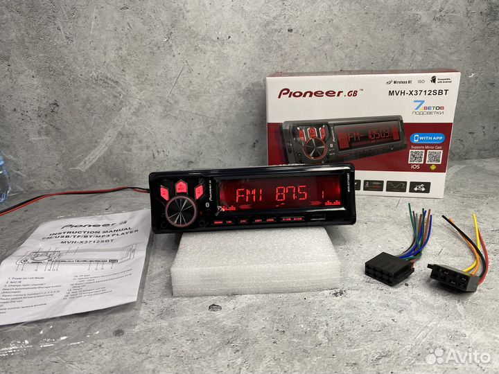 Магнитола Pioneer 3712sbt С Bluetooth Новая Купить В Йошкар-Оле С.