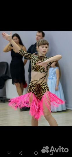 Костюм латина ю1