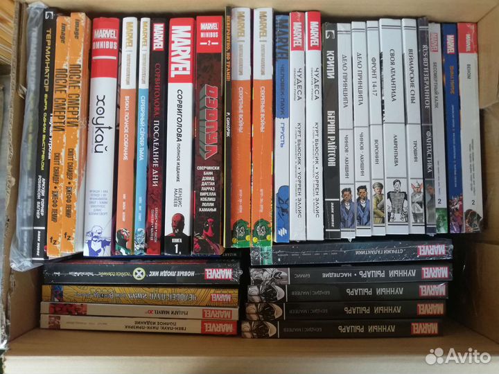 Продажа коллекции комиксов Marvel лимитированный