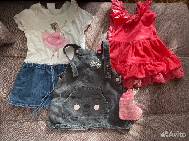 Детские вещи пакетом