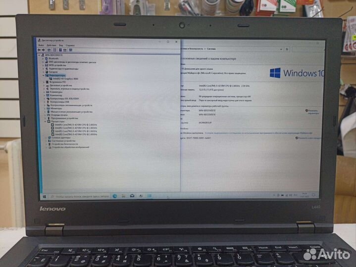 Ноутбук lenovo Thinkpad Intel Core i5