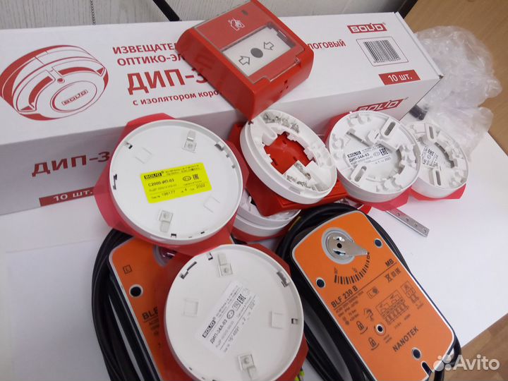 Пожарный извещатель ип 212-45