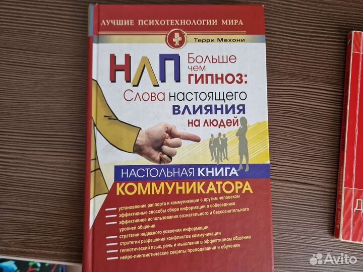 Гид по стилю Рогов