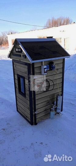 Коптильня 200нде 7 в 1. Рассрочка без %