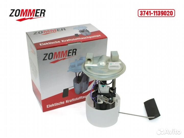 Бензонасос УАЗ-3741,3303,33094 