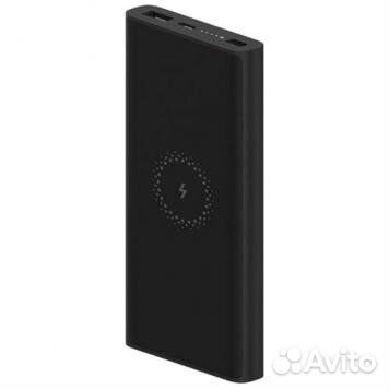 Портативный аккумулятор Xiaomi беспроводной