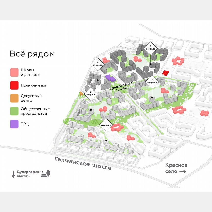 2-к. квартира, 54,9 м², 1/9 эт.